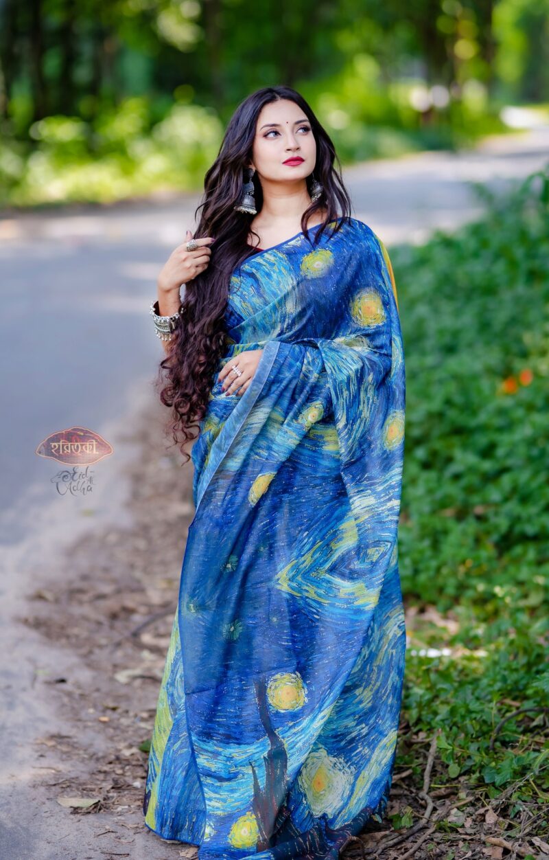 স্টারি নাইট শাড়ি