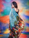 গ্রামের দৃশ্য শাড়ি