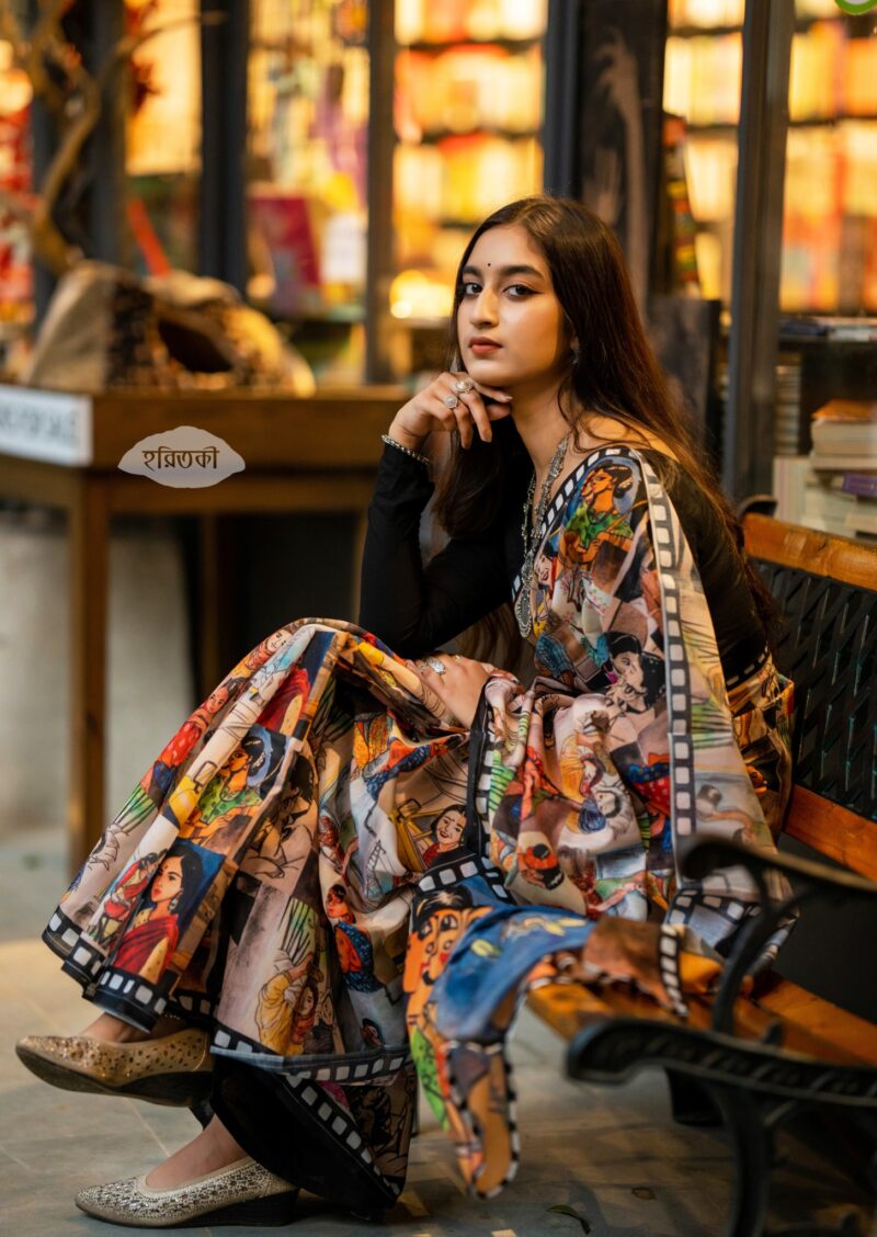 মলাট শাড়ি