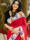 তাস কুইন লাল টুকটুক শাড়ি