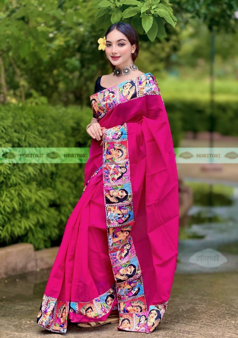 মহারাণী শাড়ি