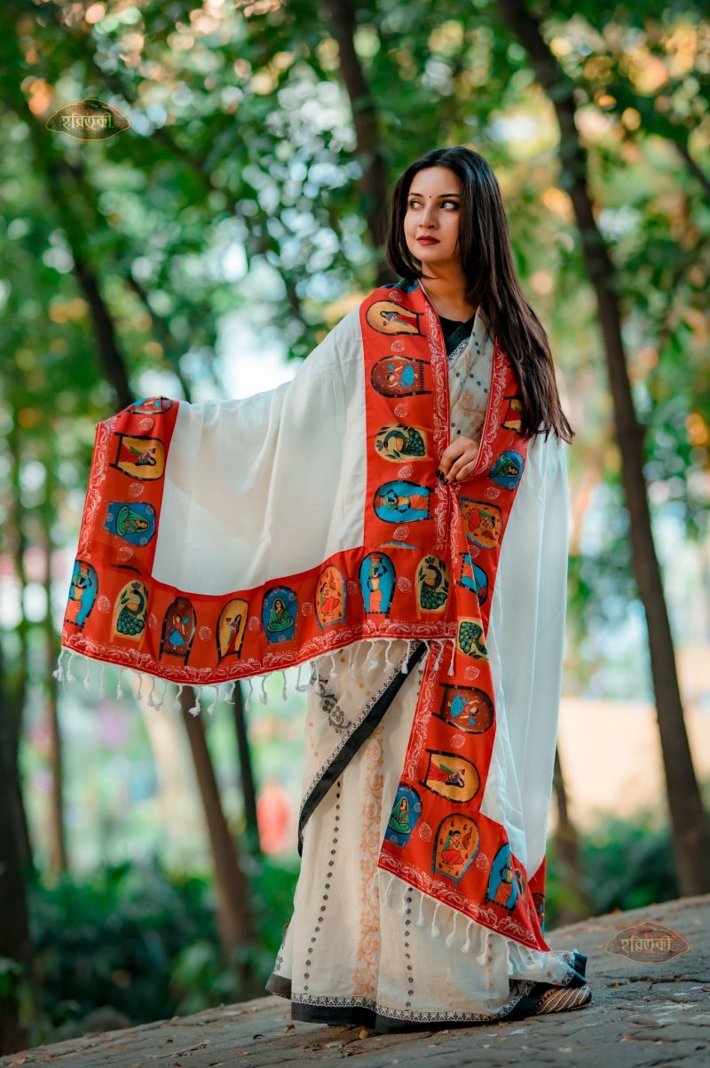 White Kula Sal